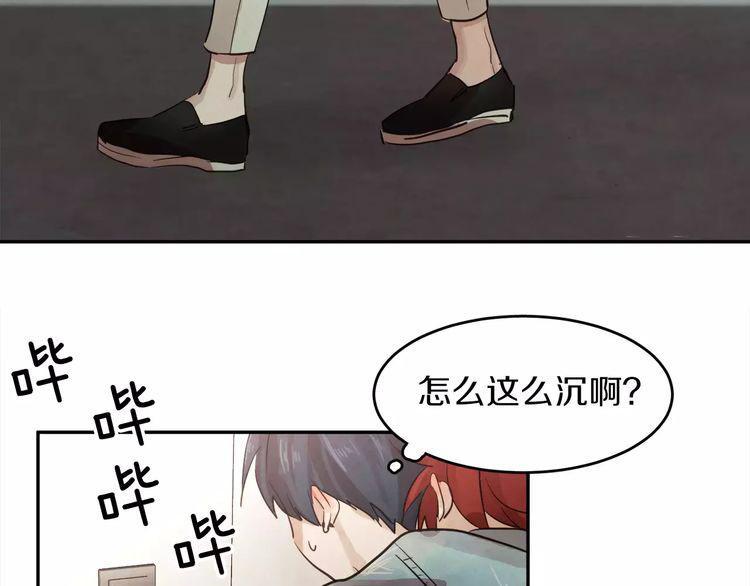 第4话50
