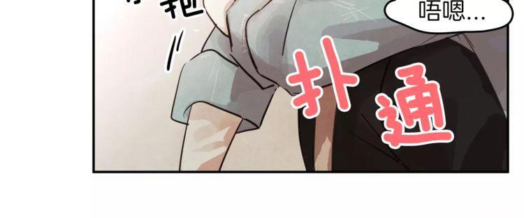 第4话52