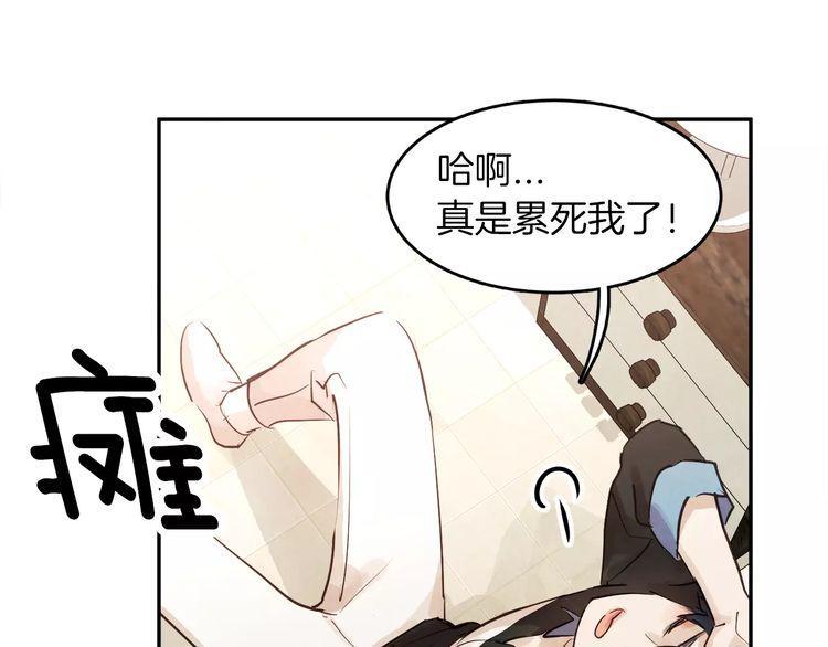 第4话55