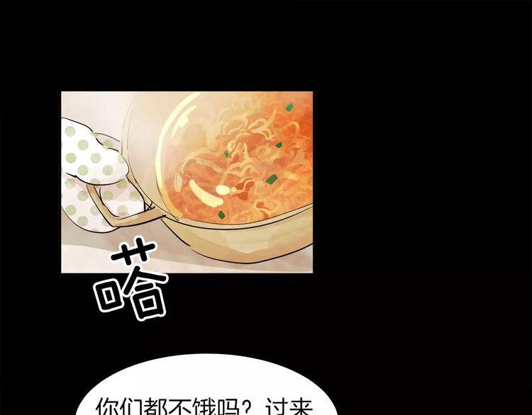 第4话6