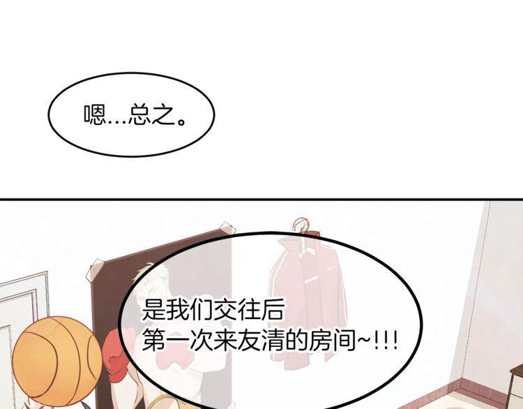 第4话60