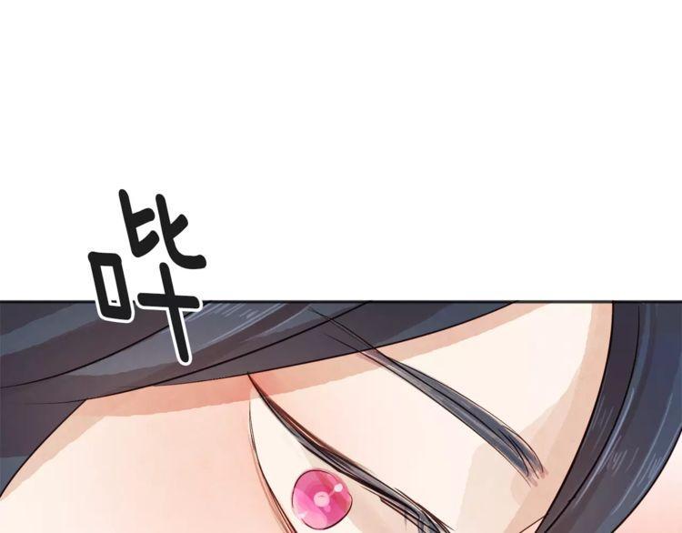 第4话68