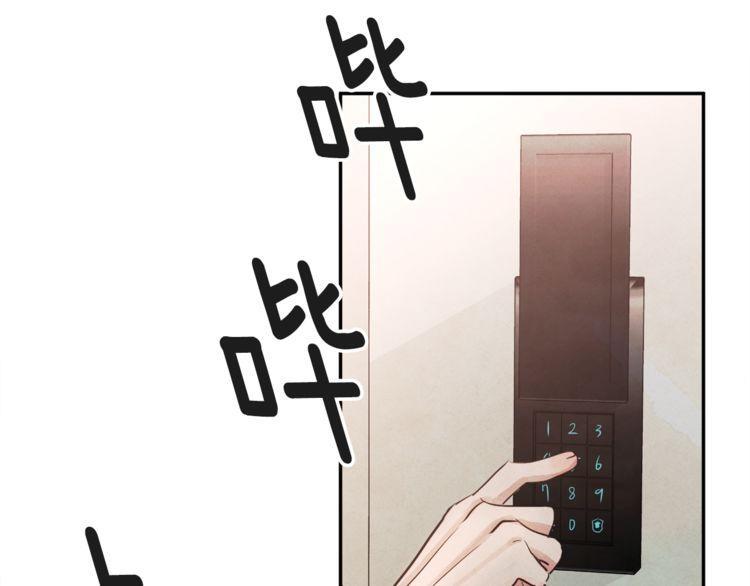 第4话70