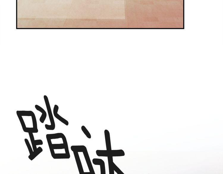 第4话72