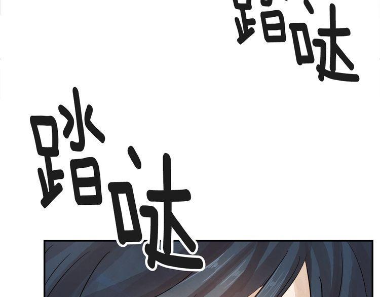 第4话75