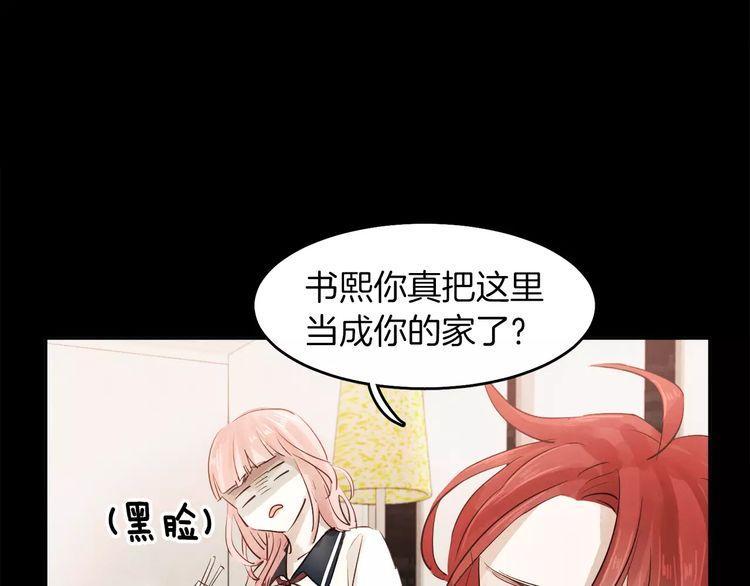 第4话8
