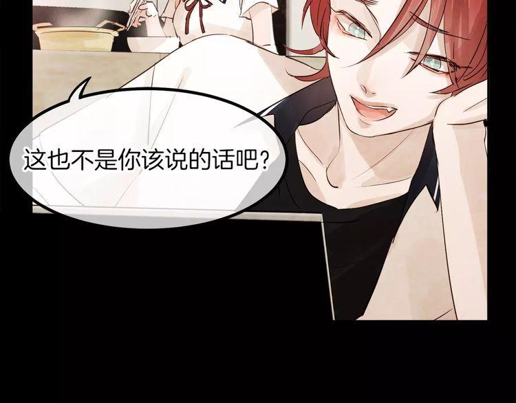 第4话9