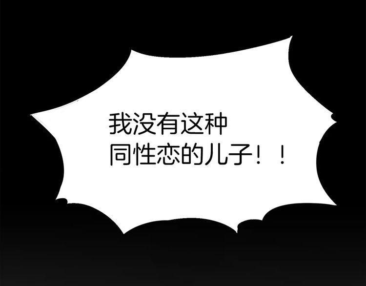 第3话0