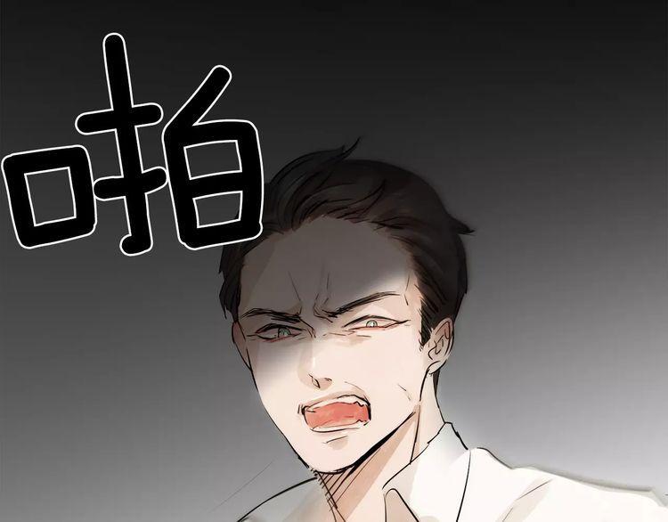 第3话1