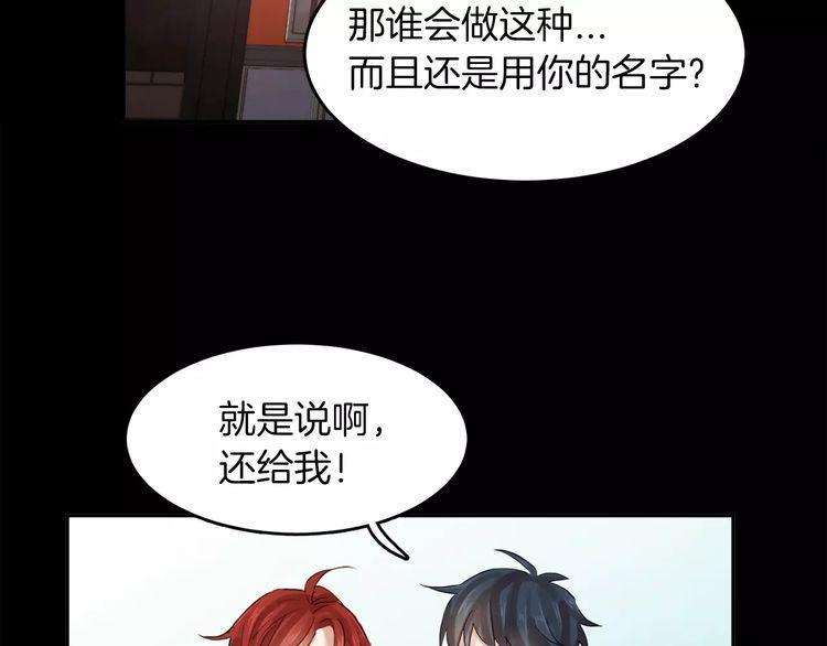 第3话100