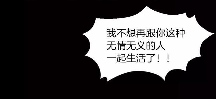 第3话11