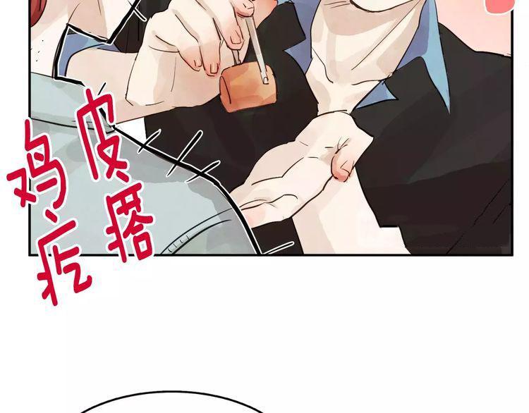 第3话111