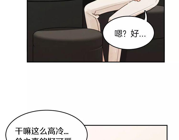 第3话113