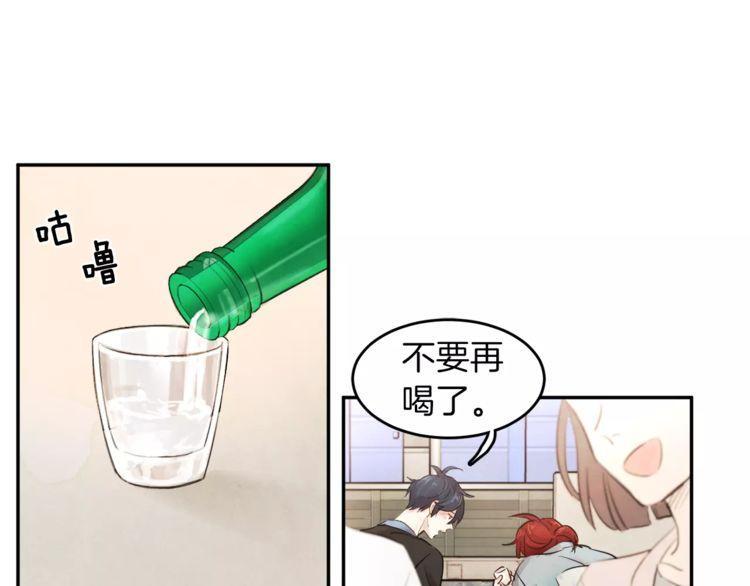 第3话118