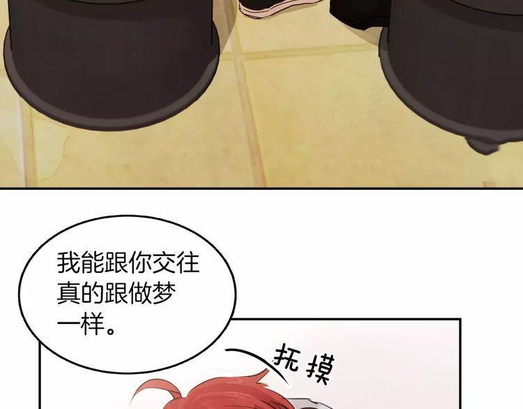 第3话123