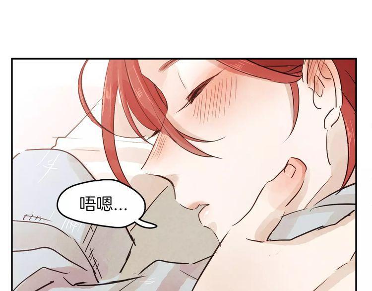 第3话125