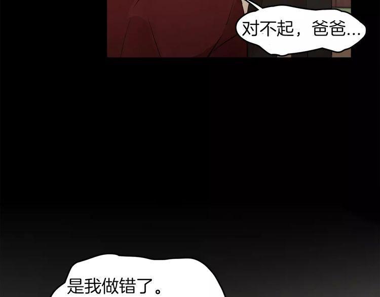 第3话15