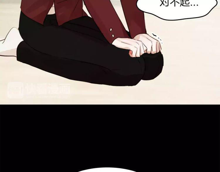 第3话17