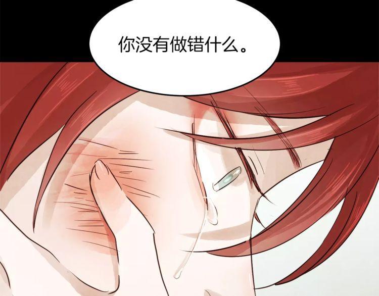第3话18