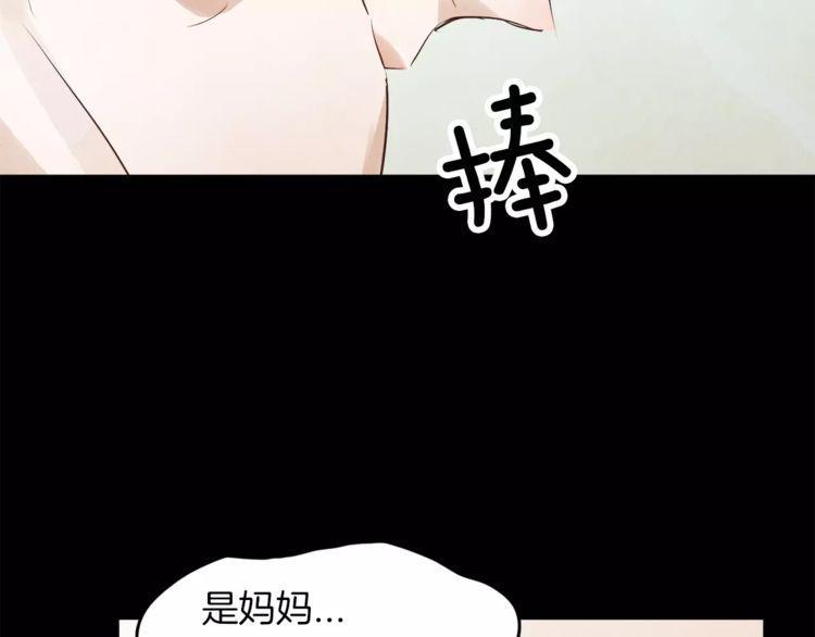 第3话19