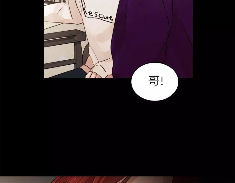 第3话29