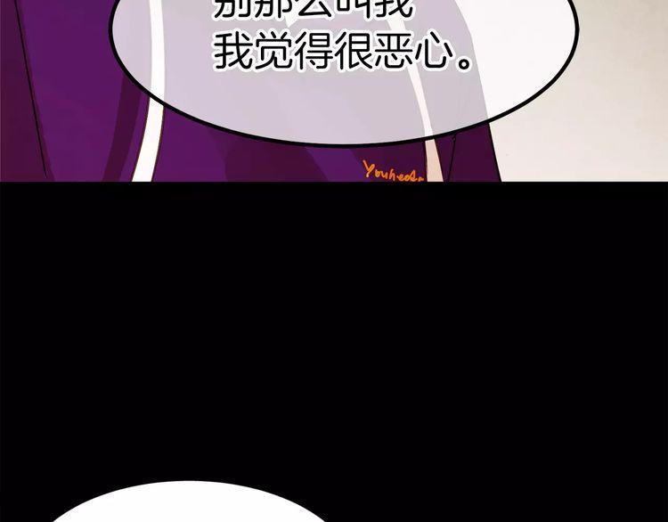 第3话31