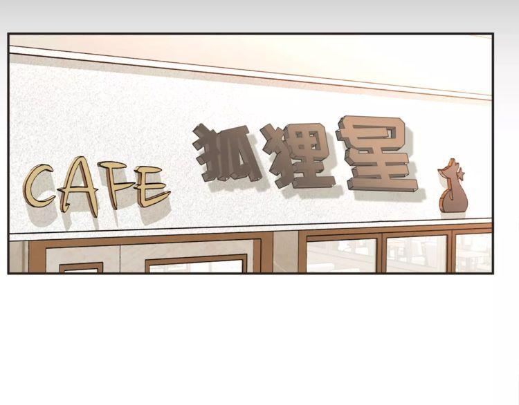 第3话38