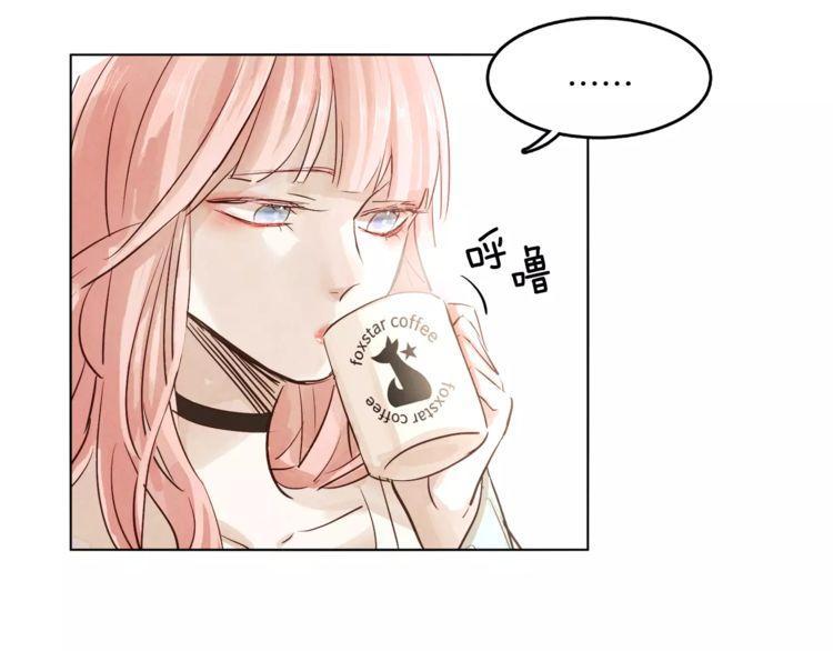第3话45