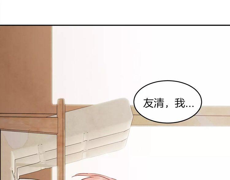 第3话49