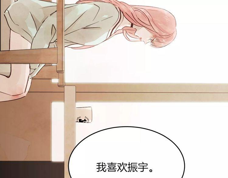 第3话50