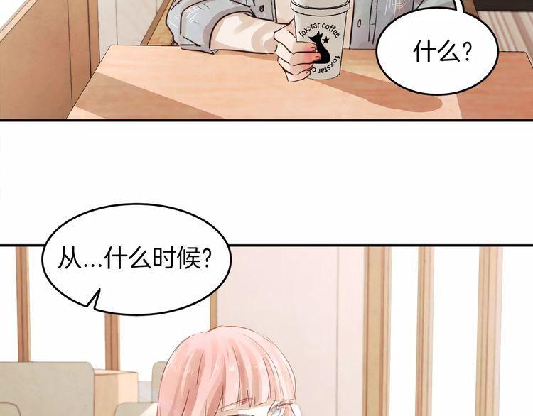 第3话54