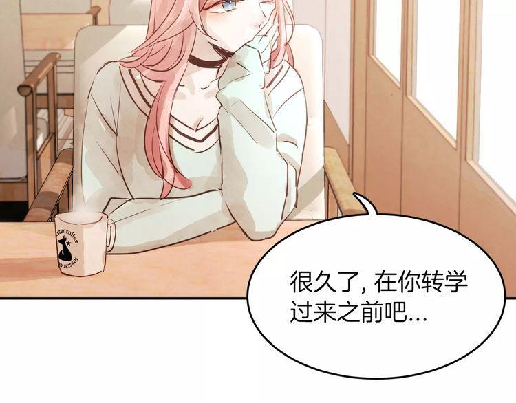 第3话55