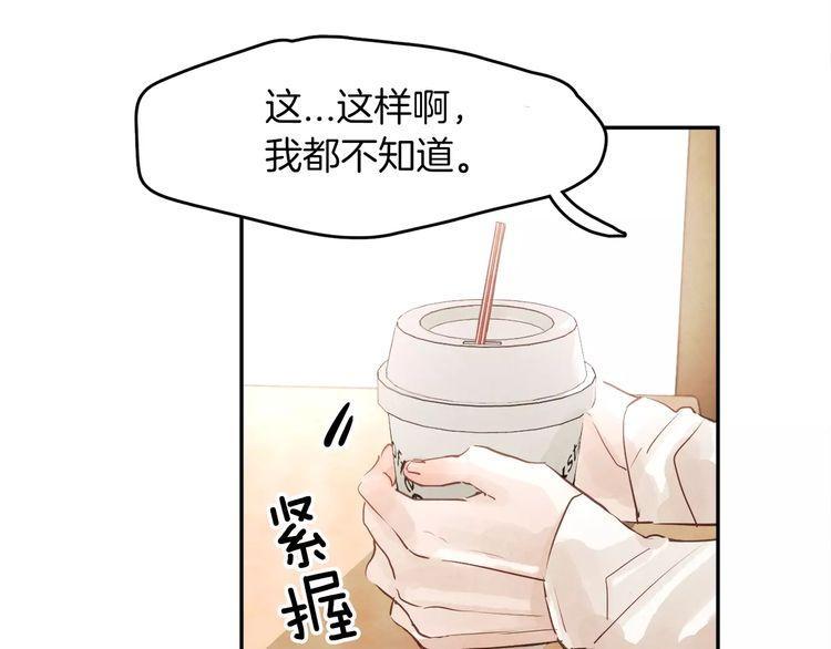 第3话56