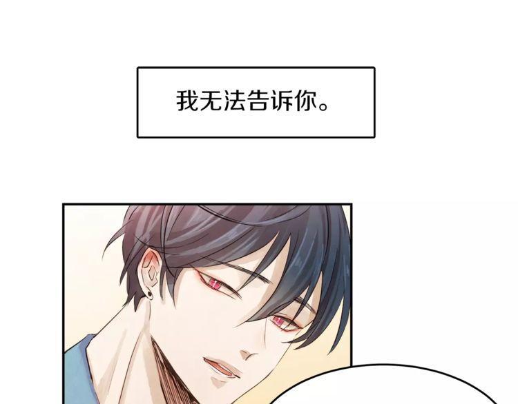 第3话65