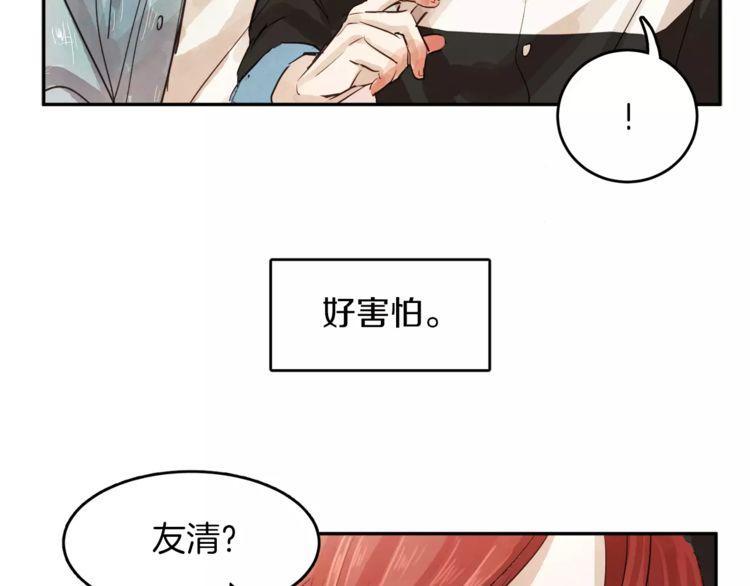 第3话69