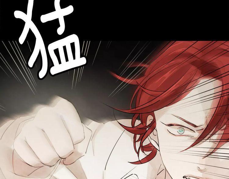 第3话75