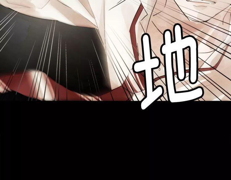 第3话76