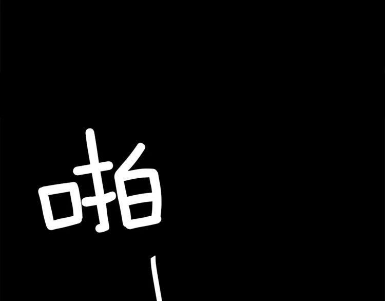第3话77