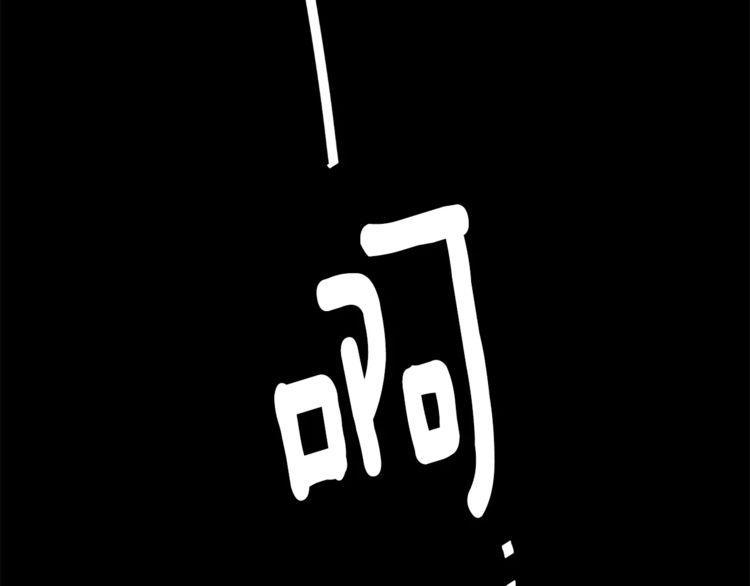 第3话78