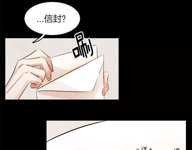 第3话87
