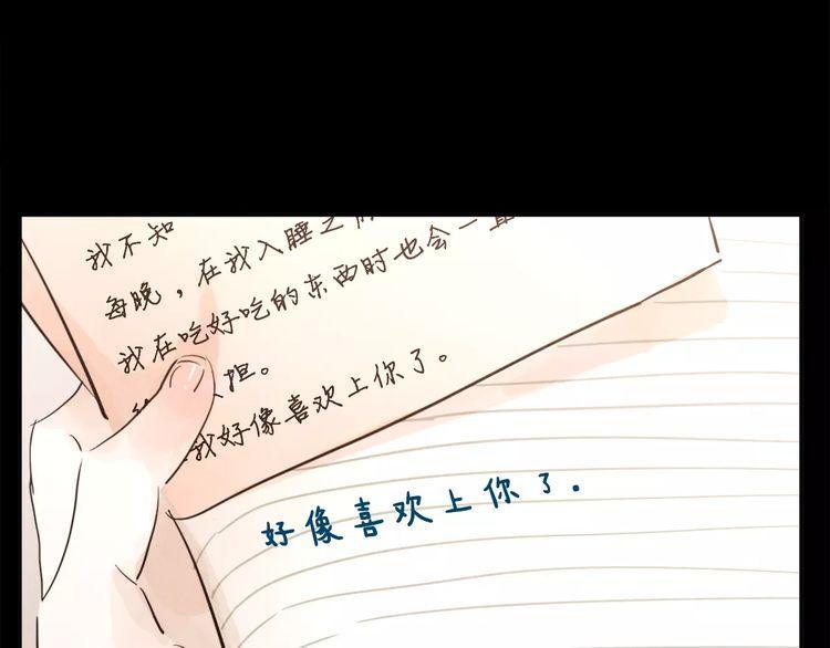 第3话97