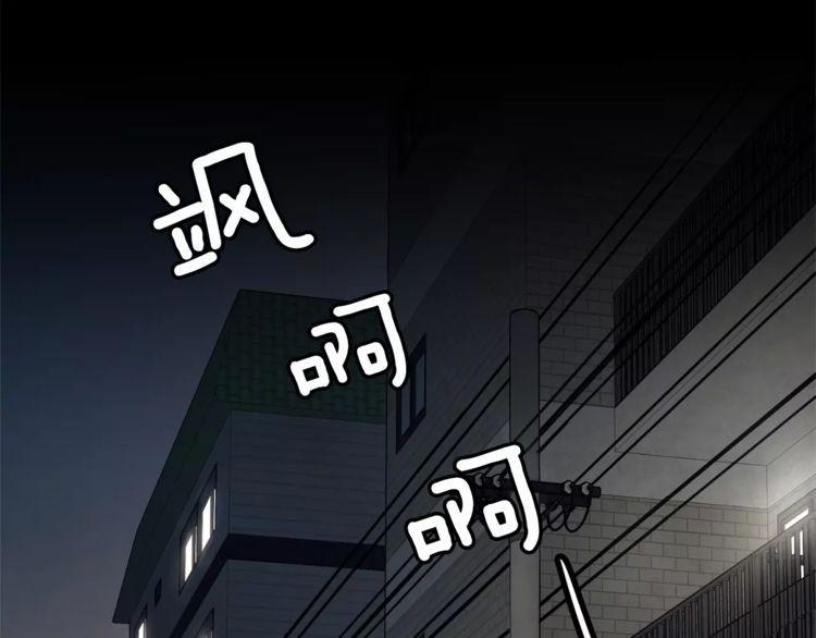 第2话13