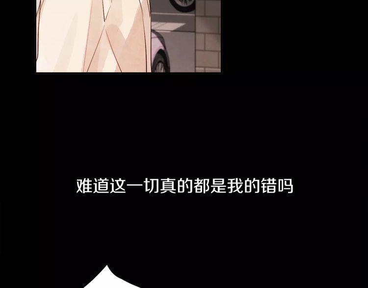 第2话19