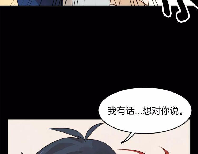 第2话23