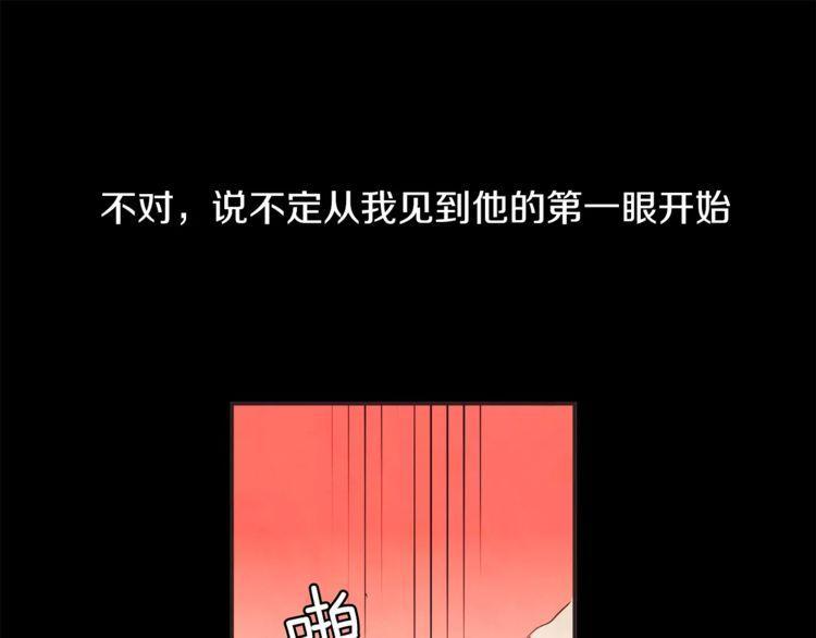 第2话45