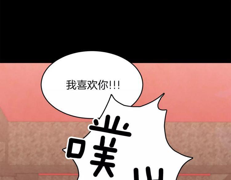 第2话47