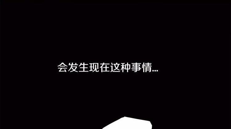 第2话49