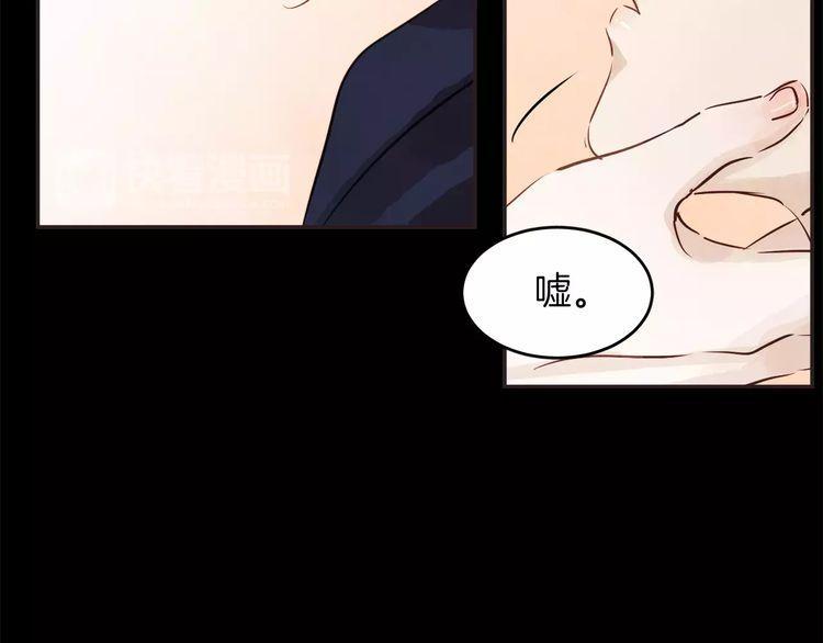 第2话69