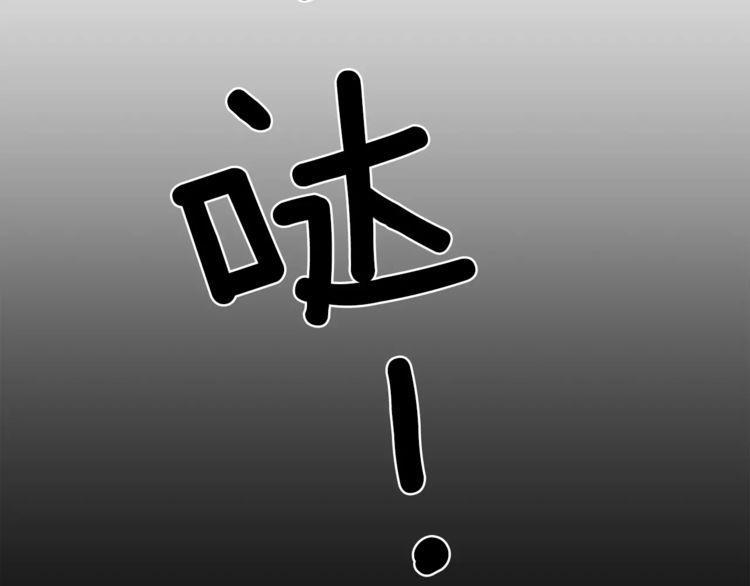 第2话82