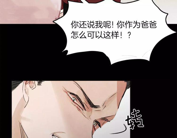 第2话86